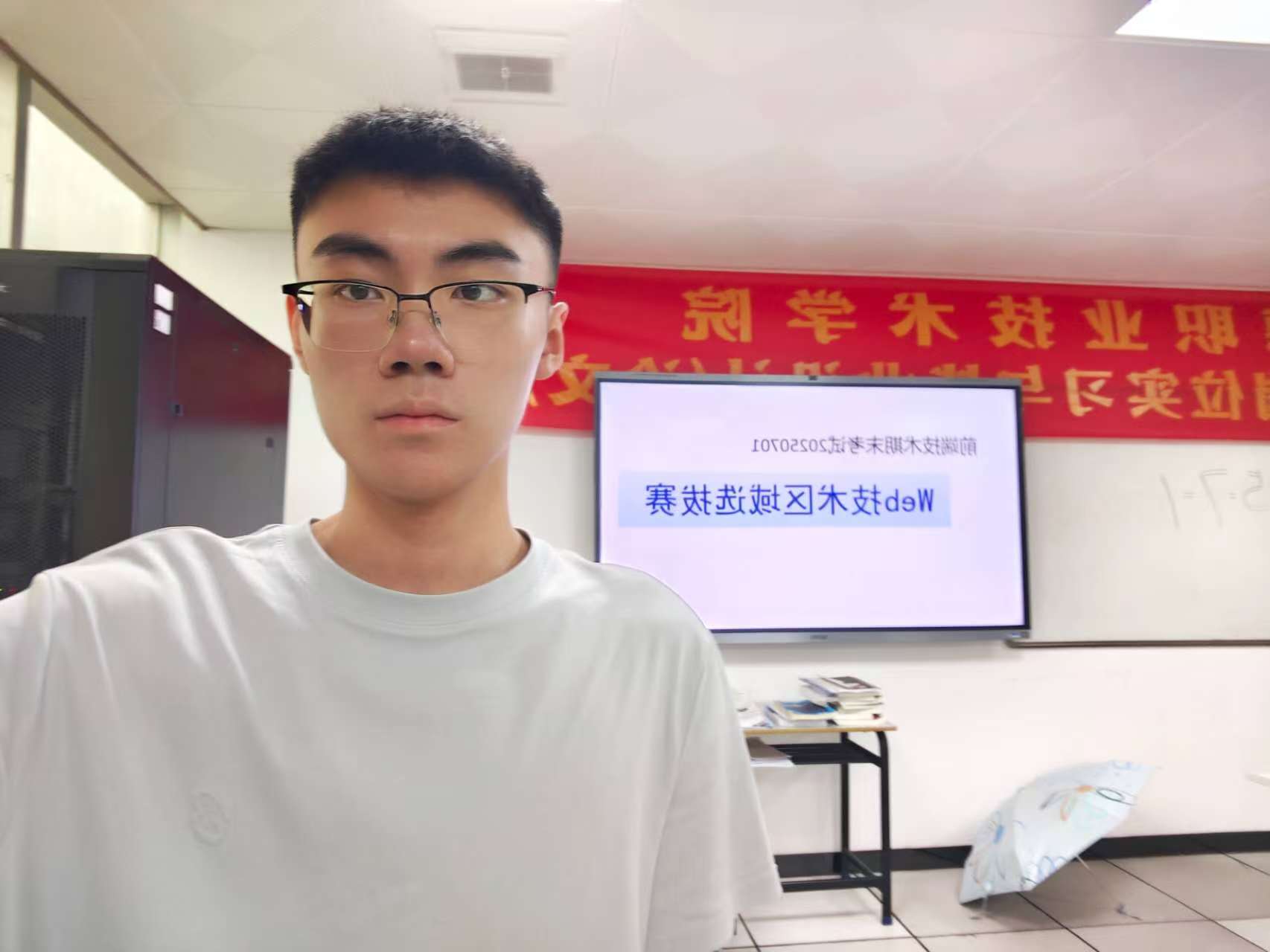 自拍照2