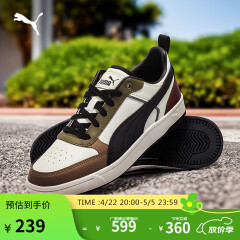 产品7